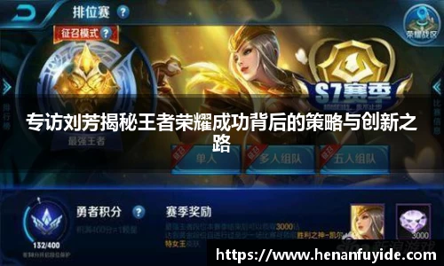 乐fun体育官网