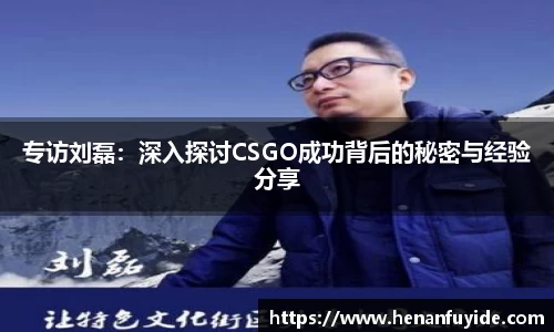 乐fun体育官网