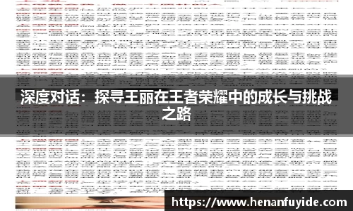 乐fun体育官网