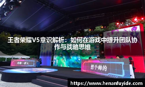 乐fun体育