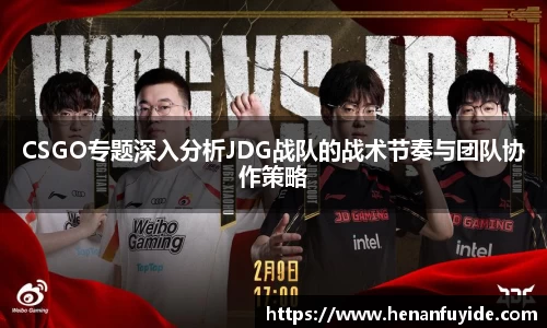 乐fun体育