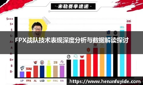 乐fun体育