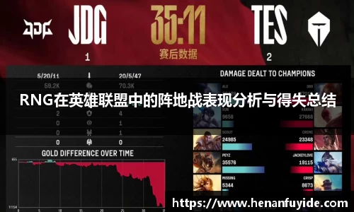 乐fun体育官网