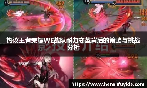 fun88官网体育