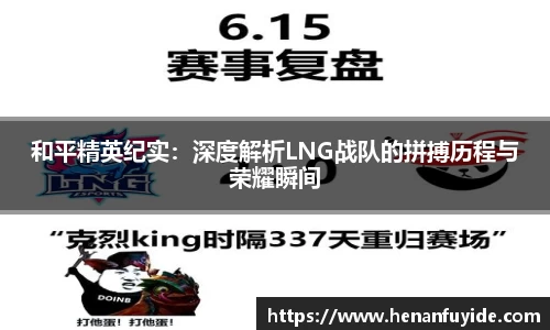 fun88官网体育