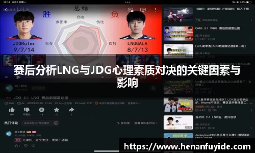 乐fun体育