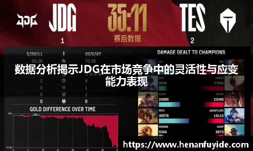 乐fun体育官网