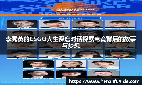 乐fun体育