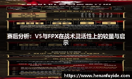 fun88官网体育