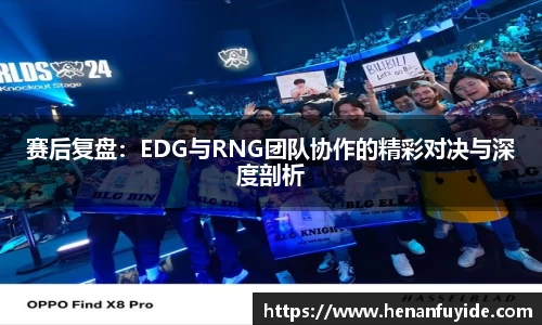 fun88官网体育