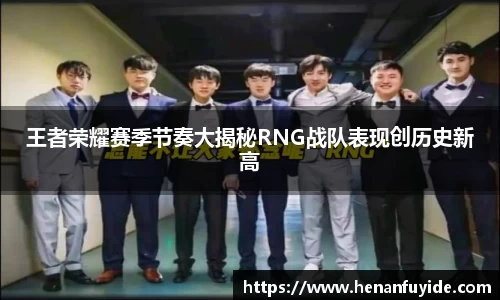 乐fun体育官网