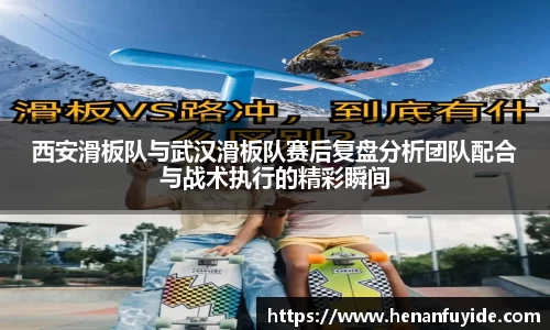 乐fun体育官网