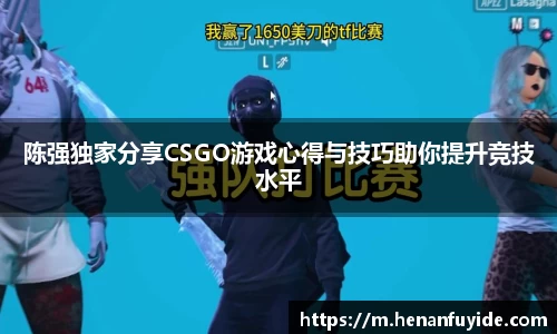 乐天堂fun88