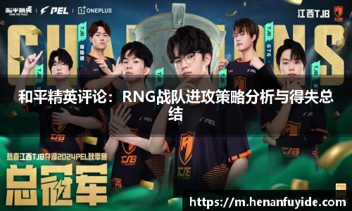 乐天堂fun88
