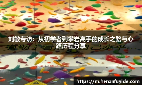 fun88官网体育