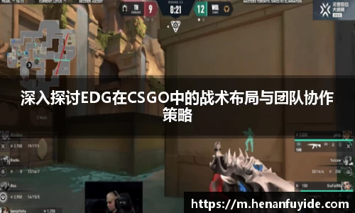 乐天堂fun88