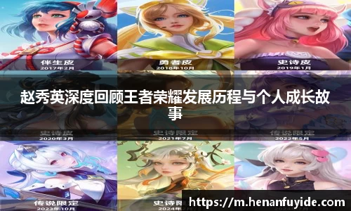 fun88官网体育