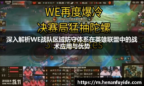 乐fun体育官网
