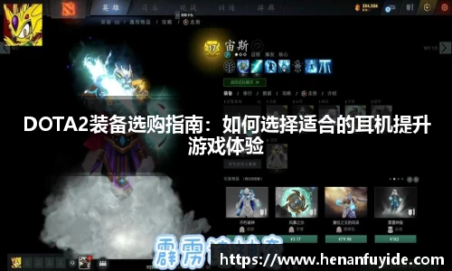乐fun体育官网
