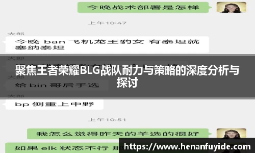 fun88官网体育