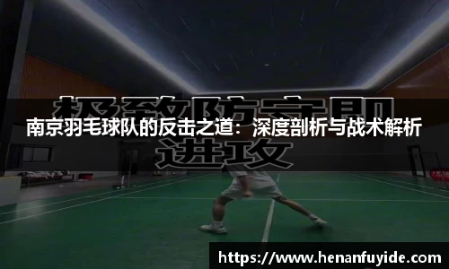 乐fun体育