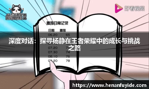 乐天堂fun88