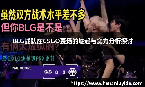 乐fun体育官网