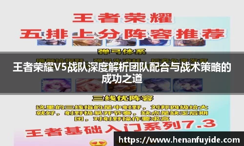乐天堂fun88