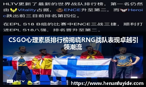 乐fun体育官网