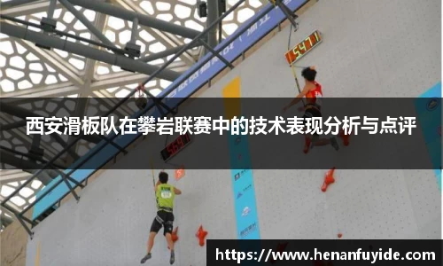 乐fun体育官网