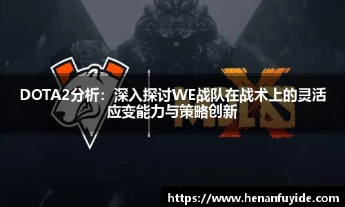 乐fun体育