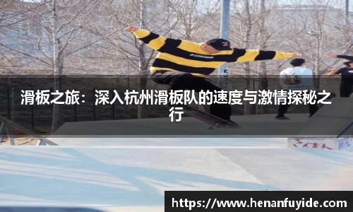 乐fun体育官网