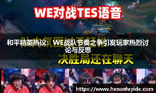 乐天堂fun88