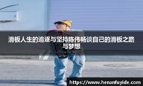乐fun体育