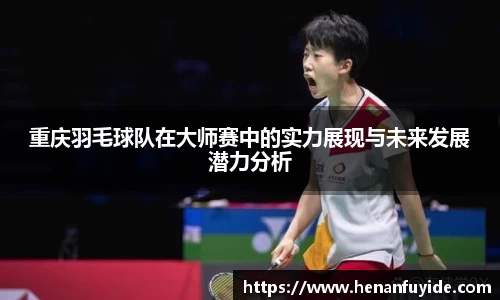 乐fun体育官网