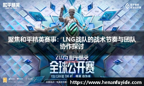 乐天堂fun88