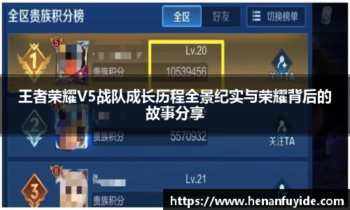 乐天堂fun88