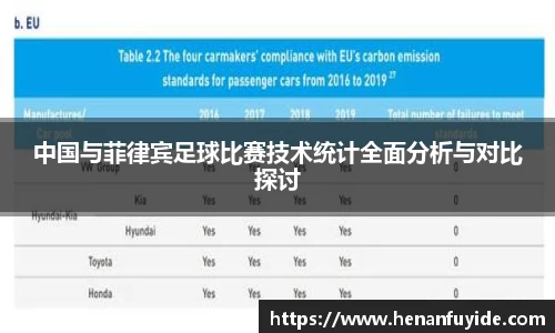 米乐mile体育