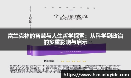 米乐yy易游体育