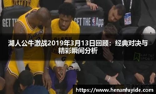 米乐mile体育