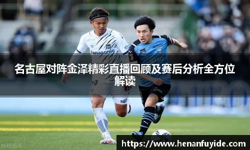 易游体育