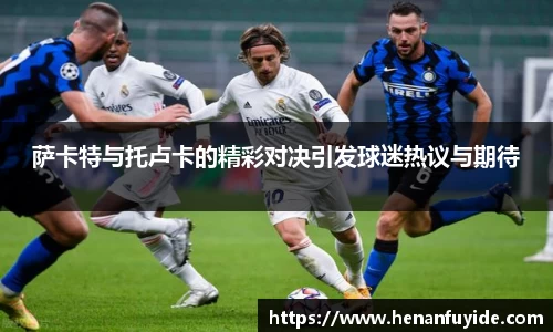 米乐yy易游体育