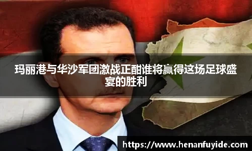 易游体育