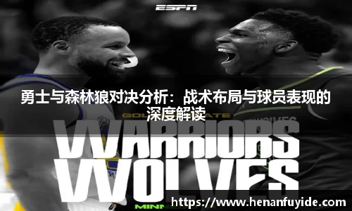米乐YY易游m6