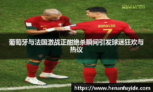 米乐yy易游体育