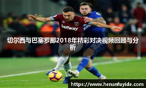 米乐mile体育