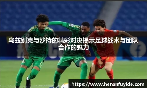 米乐yy易游体育