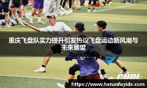 米乐YY易游m6