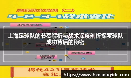 易游体育