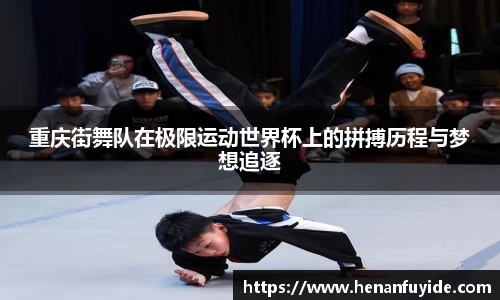 米乐yy易游体育